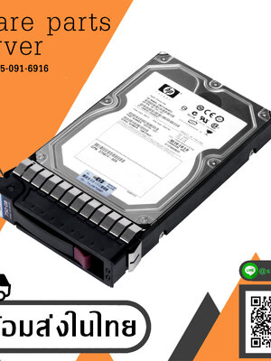 HP 750GB 7.2K 16MB SAS-1 3.5'' 3G // HDD 461134-001 / TRAY 462188-001 / GPN 375874-019 / DB0750BABFE / ST3750630SS (Used) // สินค้ารับประกัน โดย บริษัท อะไหล่เซิร์ฟเวอร์ จำกัด