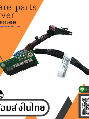 IBM Payroll Power Card X3650 M4 Cable / 5108681-0F00 / 69Y5787 (Used) // สินค้ารับประกัน โดย บริษัท อะไหล่เซิร์ฟเวอร์ จำกัด