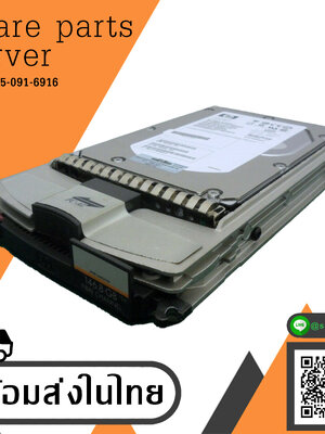 HP 146.8GB 15K FC 3.5'' Hard Drive // BF14658244 / HP 359709-006 / GPN 404745-001 / 364617-001 / ST3146854FC / TRAY 366024-001 (Used) // สินค้ารับประกัน โดย บริษัท อะไหล่เซิร์ฟเวอร์ จำกัด
