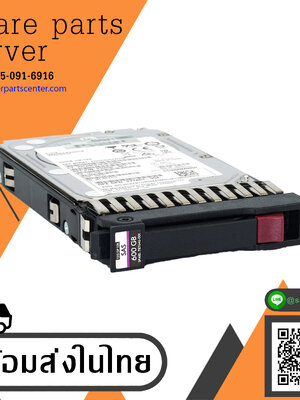 HP 600GB 10K SAS 12G 2.5" SFF HOT-SWAP EG000600JWJNP 787646-001 876938-001 GPN 787677-002 (New in Box) สินค้ารับประกัน โดย บริษัท อะไหล่เซิร์ฟเวอร์ จำกัด