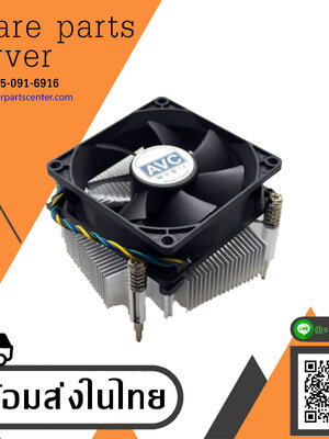 Lenovo Cooling Fan M700 Genuine Desktop Heatsink / 03T9513 (Used) // สินค้ารับประกัน โดย บริษัท อะไหล่เซิร์ฟเวอร์ จำกัด