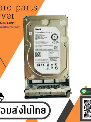 Dell 6TB 7.2K SAS 12Gbps NL 3.5'' HDD // 03PRF0 / MG04SCA60EE (Used) // สินค้ารับประกัน โดย บริษัท อะไหล่เซิร์ฟเวอร์ จำกัด