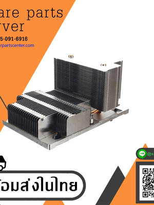 Dell PowerEdge R740 R740XD R7920 Heatsink // 0TRJT7 (Used) // สินค้ารับประกัน โดย บริษัท อะไหล่เซิร์ฟเวอร์ จำกัด