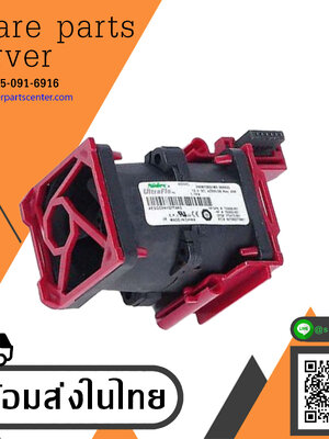 HP ProLiant DL360 Gen9 G9 Fan HPE // SPS 775415-001 / GPN 750688-001 / HP 792852-001 / V40W12BS1M5-08A033 (Used) // สินค้ารับประกัน โดย บริษัท อะไหล่เซิร์ฟเวอร์ จำกัด