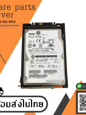 EMC 600GB 10K 6G SAS 2.5" HDD HGST VNX // EMC 005049804 // 118032933-02 // 0B26040 // HUC109060CSS600 (Used) // สินค้ารับประกัน โดย บริษัท อะไหล่เซิร์ฟเวอร์ จำกัด