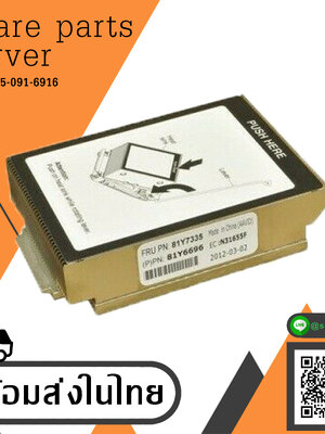 IBM X3550 M4 CPU Cooling Heatsink Server / 81Y7335 / 81Y6696 (Used) // สินค้ารับประกัน โดย บริษัท อะไหล่เซิร์ฟเวอร์ จำกัด