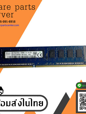 SK Hynix 4GB 1Rx8 PC3L-12800E DDR3-1600MHz ECC RAM // HMT451U7BFR8A-PB (Used) // สินค้ารับประกัน โดย บริษัท อะไหล่เซิร์ฟเวอร์ จำกัด