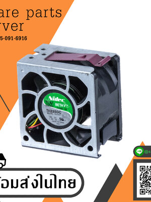 HP ProLiant DL380 G5 DL385 G2 Fan Server // 394035-001 / Model AFC0612DE -4J83 (Used) // สินค้ารับประกัน โดย บริษัท อะไหล่เซิร์ฟเวอร์ จำกัด