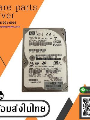 HP 300GB 10K 6G SAS 2.5'' Hard Drive // HDD 518194-002 / GPN 507129-004 / 0B24182 / DG0300FARVV / HUC103030CSS600 (Used) // สินค้ารับประกัน โดย บริษัท อะไหล่เซิร์ฟเวอร์ จำกัด