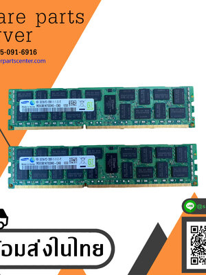 Hynix 8GB 2Rx4 PC3-12800R-09-11-11-E2-P2 Server Memory // HMT31GR7CFR4C-PB (Used) // สินค้ารับประกัน โดย บริษัท อะไหล่เซิร์ฟเวอร์ จำกัด