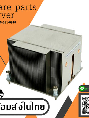 Supermicro SNK-P0038P 2U+ DP Server LGA1366 Xeon Heatsink SNKP0038P X8DT3-LN4F (Used) // สินค้ารับประกัน โดย บริษัท อะไหล่เซิร์ฟเวอร์ จำกัด