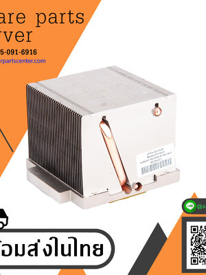 HP Heatsink For HP ProLiant ML350P G8 Latch Type // 667268-001 / 661379-001 (Used) // สินค้ารับประกัน โดย บริษัท อะไหล่เซิร์ฟเวอร์ จำกัด