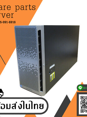 HP ProLiant ML350p Gen8 CPU E5-2658 2.10GHZ x2 / RAM 32GB PC3L-10600R / HDD 300GB 10K 3G SAS 2.5" / POWER 460W x2 / CARD Smart Array P420i/512MB