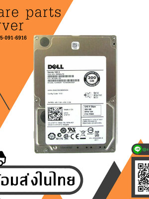 Dell 300GB 10K 6Gb/s SFF SAS 2.5'' HDD Hard Disk , 0T871K, ST9300603SS, 9FK066-150 (Used) // สินค้ารับประกัน โดย บริษัท อะไหล่เซิร์ฟเวอร์ จำกัด