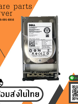Dell 500GB 7.2K 6G SATA 2.5" SFF HDD Hard Drive // 0609Y5 / ST9500620NS / 9RZ164-636 (Used) // สินค้ารับประกัน โดย บริษัท อะไหล่เซิร์ฟเวอร์ จำกัด