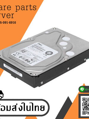 Dell 4TB 7.2K SAS 12Gbps 3.5" Hard Drive 00F9W8 0F9W8 MG04SCA40EN (Used) // สินค้ารับประกัน โดย บริษัท อะไหล่เซิร์ฟเวอร์ จำกัด