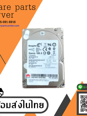 Seagate / Huawei 600GB 10K 6G SAS 2.5" HDD // ST600MM0006 / 02310KPU / 9WG066-179 (Used) // สินค้ารับประกัน โดย บริษัท อะไหล่เซิร์ฟเวอร์ จำกัด