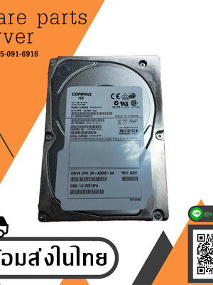 HP 36.4GB 10KRpm FC-AL 40-pin 2Gb HDD // 231086-002 / BD03654499 / 3R-A2988-AA (Used) // สินค้ารับประกัน โดย บริษัท อะไหล่เซิร์ฟเวอร์ จำกัด
