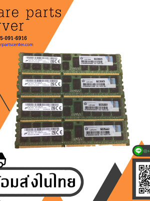 HP 8GB 2Rx4 PC3-14900R-13 Memory DIMM zy RAM // 715273-001 / MT36JSF1G72PZ-1G9K1HE (Used) // สินค้ารับประกัน โดย บริษัท อะไหล่เซิร์ฟเวอร์ จำกัด