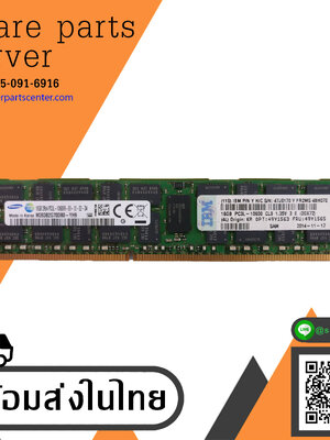 IBM 16GB 2Rx4 PC3L-10600R ECC Server Memory // 49Y1565 / 49Y1563 / 47J0170 / MT36KSF2G72P7-1G4 (Used) // สินค้ารับประกัน โดย บริษัท อะไหล่เซิร์ฟเวอร์ จำกัด