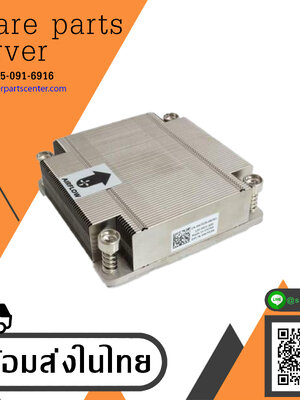 Dell Heatsink For Dell PowerEdge R210 R220 // 0W703N (Used) // สินค้ารับประกัน โดย บริษัท อะไหล่เซิร์ฟเวอร์ จำกัด
