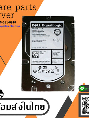 Dell EqualLogic 600GB 15K RPM 6Gb/s SAS 3.5" HDD Hard Drive // 00VX8J / 0VX8J // ST3600057SS (Used) // สินค้ารับประกัน โดย บริษัท อะไหล่เซิร์ฟเวอร์ จำกัด
