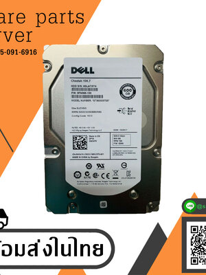 Dell 600GB 15K SAS 6G RPM 3.5" Server Hdd Hard Drive // 0W347K / W347K / ST3600057SS (Used) // สินค้ารับประกัน โดย บริษัท อะไหล่เซิร์ฟเวอร์ จำกัด