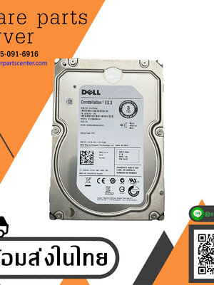 Dell 3TB 7.2K 6G SAS 128MB 3.5" Enterprise HDD // 055H49 / ST3000NM0023 / 9ZM278-150 (Used) // สินค้ารับประกัน โดย บริษัท อะไหล่เซิร์ฟเวอร์ จำกัด