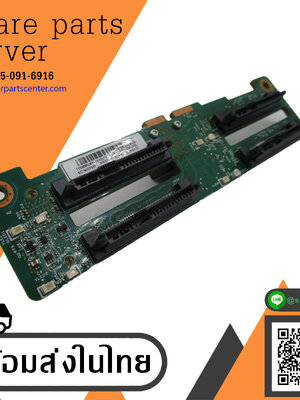 Lenovo X3550 M5 2.5" 4-Bay SFF Hard Drive Backplane // 00FJ755 (Used) // สินค้ารับประกัน โดย บริษัท อะไหล่เซิร์ฟเวอร์ จำกัด