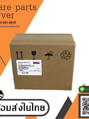 New Dell 600GB 15K RPM 6Gb/s 3.5" SAS Server Hdd Hard Drive 0W347K / W347K / ST3600057SS ( New In Box ) // สินค้ารับประกัน โดย บริษัท อะไหล่เซิร์ฟเวอร์ จำกัด