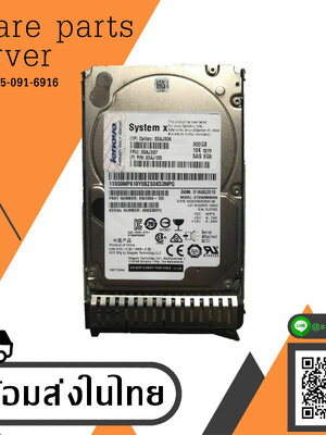 IBM 300GB 10K 6G SAS 2.5'' RPM HDD Hard Disk Drive // 00AJ097 / 00AJ096 / 00AJ100 (Used) // สินค้ารับประกัน โดย บริษัท อะไหล่เซิร์ฟเวอร์ จำกัด
