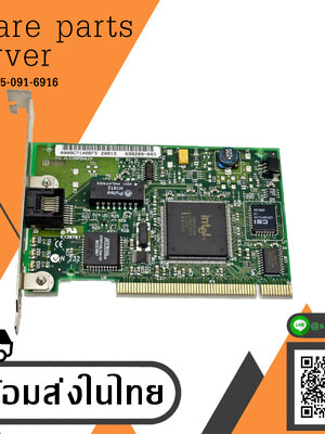 Compaq PCI Network Card - 10/100 Base-T Intel Nc3121 // 323553-001 / 669209-003 / 323550-001 (Used) // สินค้ารับประกัน โดย บริษัท อะไหล่เซิร์ฟเวอร์ จำกัด