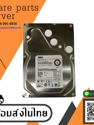 Dell 4TB 7.2K SAS 6G 3.5" HARD DRIVE // 012GYY / 12GYY / MG03SCA400 (Used) สินค้ารับประกัน โดย บริษัท อะไหล่เซิร์ฟเวอร์ จำกัด