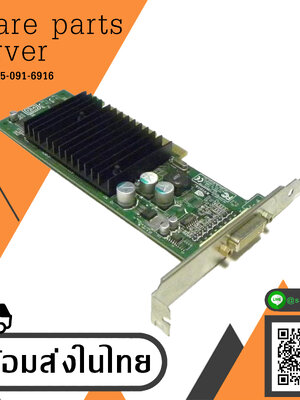 HP Quadro4 280 XGL P118 AGP 8X 64MB Card Video 351383-001 (Used) // สินค้ารับประกัน โดย บริษัท อะไหล่เซิร์ฟเวอร์ จำกัด