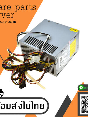 HP Power Supply 475W For Workstation Z400 DPS-475CB-1 // 480720-001 / 468930-001 (Used) // สินค้ารับประกัน โดย บริษัท อะไหล่เซิร์ฟเวอร์ จำกัด