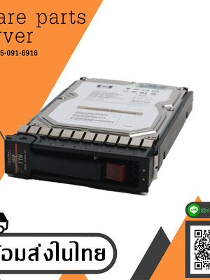 HP 454414-001 404403-002 AG691B AG691-64261 HP 1TB 7.2K 3.5" FATA Hard Drive