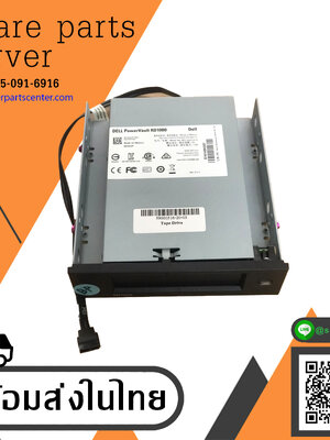 Dell Power Vault RD1000 Internal 3.5" SATA Tape Drive Dell // 0K342P (Used) // สินค้ารับประกัน โดย บริษัท อะไหล่เซิร์ฟเวอร์ จำกัด