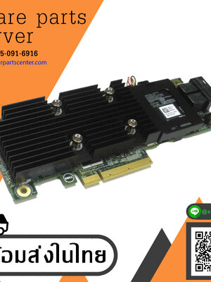 Dell RAID Controller H730P PCI-e 2GB PERC 12GBs // 0X4TTX (Used) // สินค้ารับประกัน โดย บริษัท อะไหล่เซิร์ฟเวอร์ จำกัด