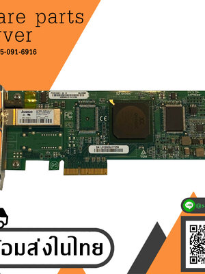 QLogic QLE2460 PX2510401-51 4Gbps Fibre Channel PCI-E Network Card (Used) // สินค้ารับประกัน โดย บริษัท อะไหล่เซิร์ฟเวอร์ จำกัด.