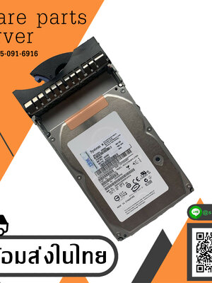 (New in Box) IBM 300GB 15K RPM 3G SAS LFF 3.5" Hard Drive W/TRAY // 43X0805, 42C0242, 43X0802, ST3300655SS, 9Z1066-039 // สินค้ารับประกัน โดย บริษัท อะไหล่เซิร์ฟเวอร์ จำกัด