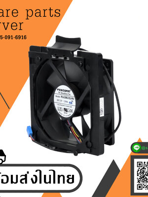 Dell Fan Fon PowerEdge T320 T420 // FWGY3 / 0FWGY3 / Model AFC1212DE / NJGNP-A00-BA94 (Used) // สินค้ารับประกัน โดย บริษัท อะไหล่เซิร์ฟเวอร์ จำกัด