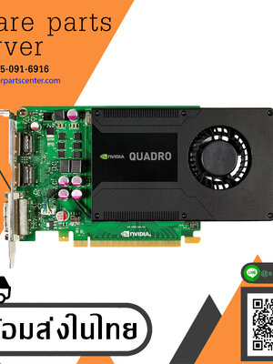 K2000 HP NVIDIA Quadro K2000 Video Card 2GB GDDR5 2 DP DVI / 700103-001 / 713380-001 // (USED) สินค้ารับประกัน โดย บริษัท อะไหล่เซิร์ฟเวอร์ จำกัด