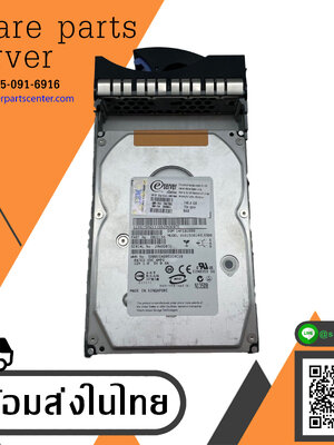 IBM 146GB 15K 3G LFF SAS 3.5" Hard disk // 39R7350 / 26K5842 / 40K1044 (Used) // สินค้ารับประกัน โดย บริษัท อะไหล่เซิร์ฟเวอร์ จำกัด