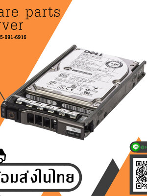 Dell 146GB 15K 6G SAS 2.5'' RPM Server HDD Hard Drive // 0W330K / HUC151414CSS600 (Used) // สินค้ารับประกัน โดย บริษัท อะไหล่เซิร์ฟเวอร์ จำกัด