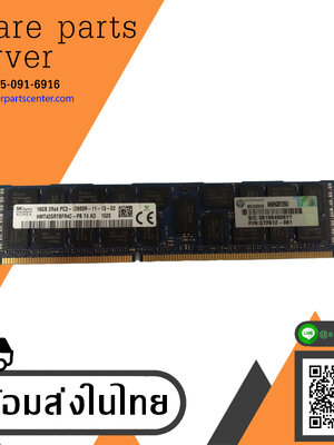 HP 16GB 2Rx4 PC3-12800R DDR3-1600 Server Memory // 672612-081 / M393B2G70BH0-CK0Q9 (Used) // สินค้ารับประกัน โดย บริษัท อะไหล่เซิร์ฟเวอร์ จำกัด
