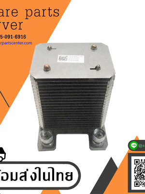 Dell PowerEdge T310 CPU Heatsink / D382M / 0D382M (Used) // สินค้ารับประกัน โดย บริษัท อะไหล่เซิร์ฟเวอร์ จำกัด