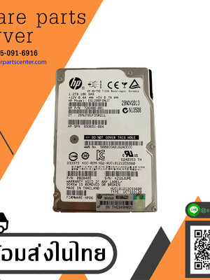 HP 1.2TB 10K 6G SAS 2.5" Hard Drive Gen8 No Tray // HDD 726480-001 / GPN 693651-004 / EG1200FDNJT / 0B28485 / HUC101212CSS600 (Used) // สินค้ารับประกัน โดย บริษัท อะไหล่เซิร์ฟเวอร์ จำกัด