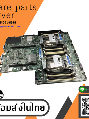 HP ProLiant DL380P G8 System Board // 732144-001 (Used) // สินค้ารับประกัน โดย บริษัท อะไหล่เซิร์ฟเวอร์ จำกัด