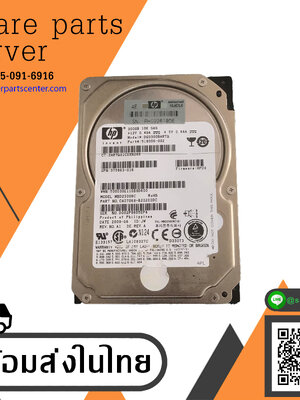 HP 300GB 10K 3G SAS 2.5" Hard Drive // HDD 518006-002 / GPN 375863-016 / DG0300BARTQ / MBD2300RC (Used) // สินค้ารับประกัน โดย บริษัท อะไหล่เซิร์ฟเวอร์ จำกัด