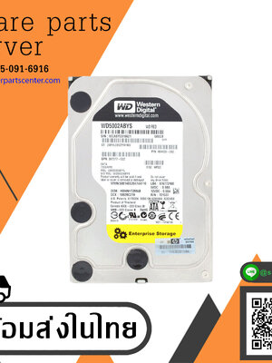 HP / WD 500GB SATA II 16Mb Cache 7200Rpm 3.5'' Inch Hard Drive / 484429-002 / WD5002ABYS / GB0500EAFYL (Used) // สินค้ารับประกัน โดย บริษัท อะไหล่เซิร์ฟเวอร์ จำกัด